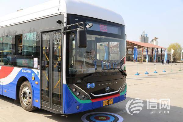 怎么当上公交车驾驶员 a6f0223a2aa44ed89fa5e867054ddaa9.jpeg