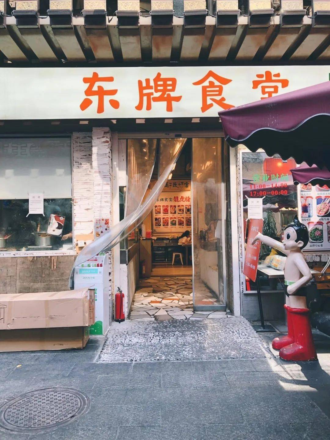 人均净心莲_世界人均gdp排名(2)