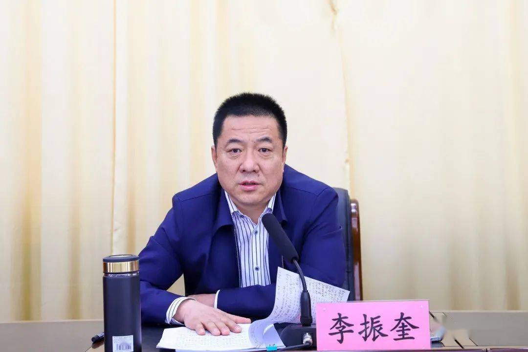 政法队伍教育整顿|李振奎为政法干警作习近平法治思想和党史教育报告