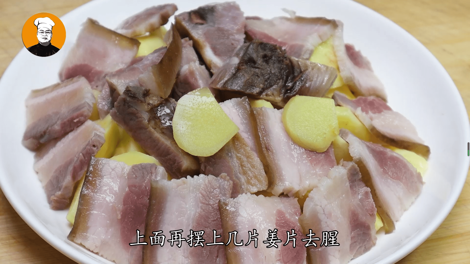 9,腌肉中磷,钾,钠的含量丰富,还含有脂肪,蛋白质等元素;腌肉具有开胃