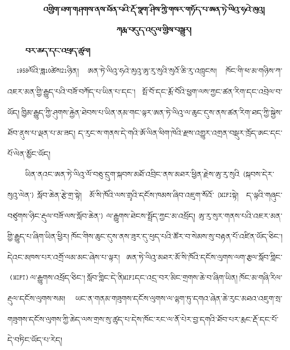 胶带简谱_胶带简笔画