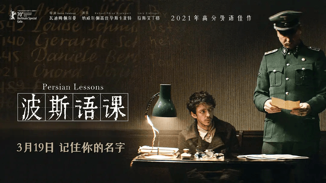 59426a68954549138329945589798fe7.png
