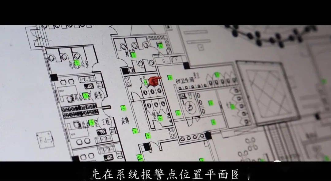 消防资料消防控制室值班人员培训