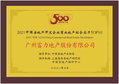 7277ab9eab54435d82e2d10c71101f53.png