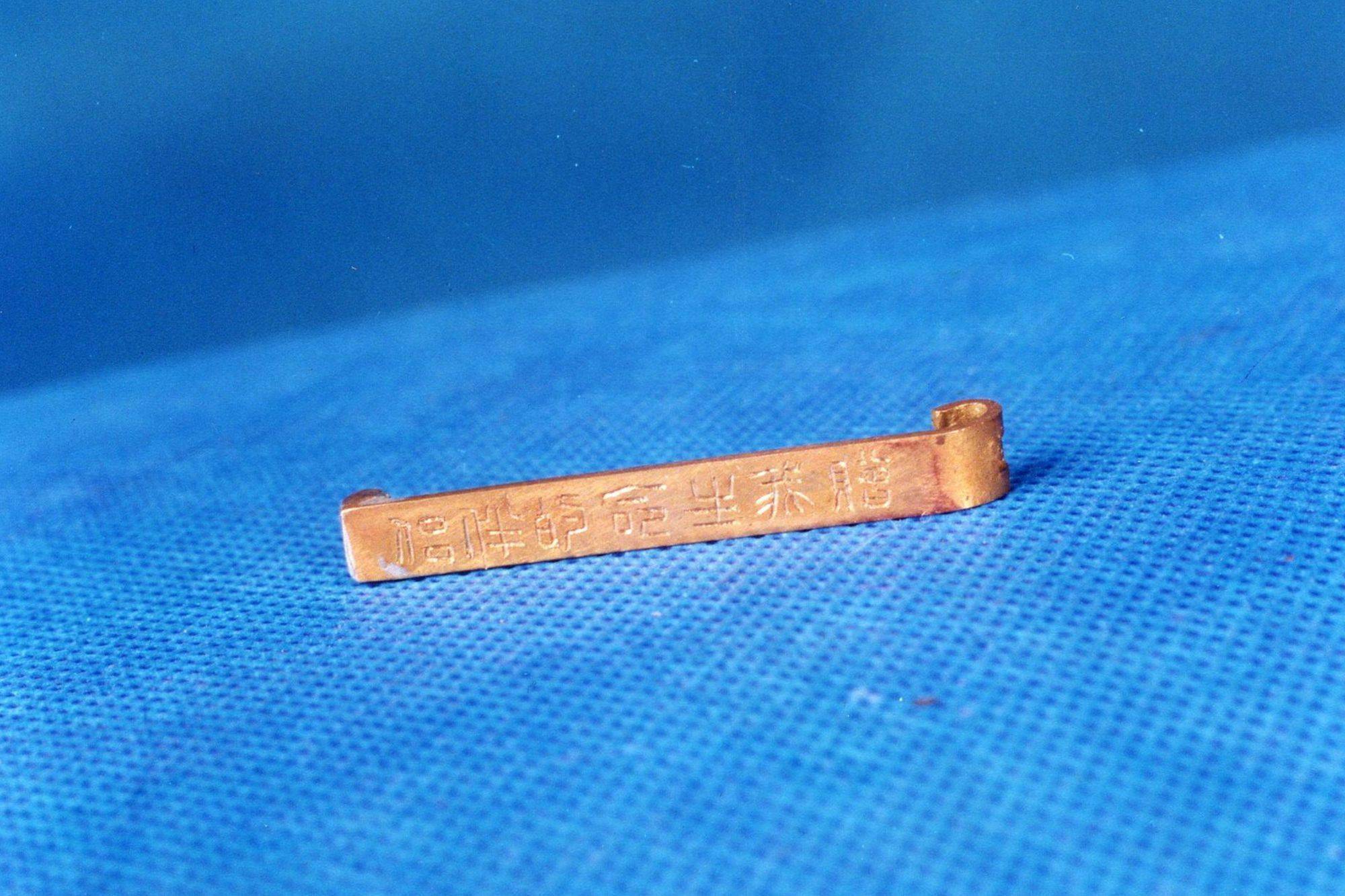 "秋之白华"在汉留下革命生涯重要篇章_瞿秋白