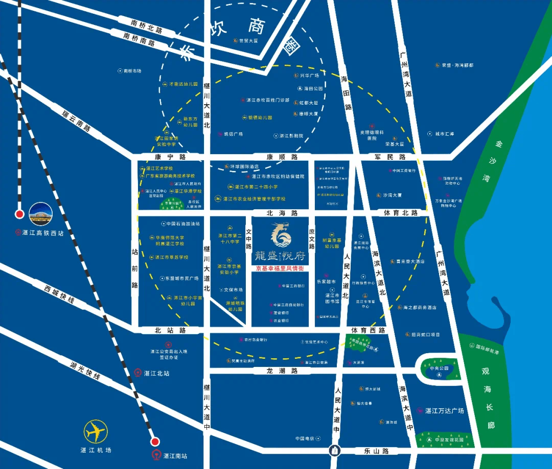 龍盛悅府城市迭代利好紛呈解碼2021湛江發展新藍圖