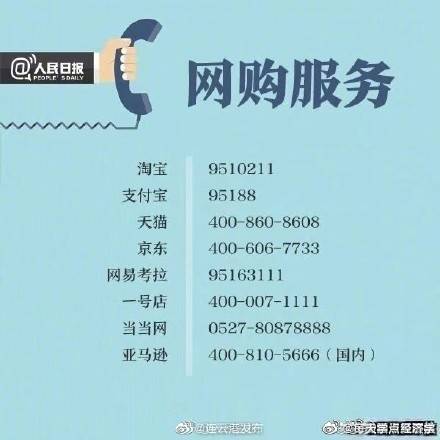 外出就餐人口增加_人口普查(3)