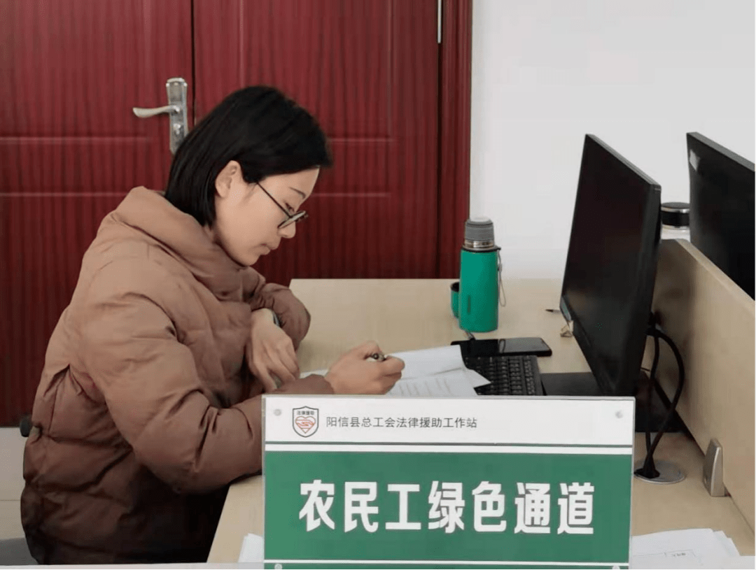 助力农民工法援惠民生拓展服务站点开辟农民工绿色通道