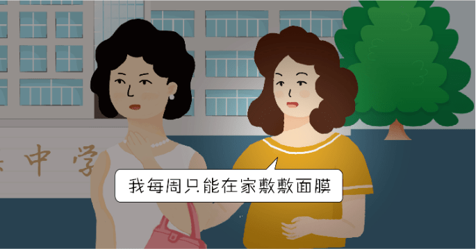c43cca1003d54891bacd0c241b5a0507.png