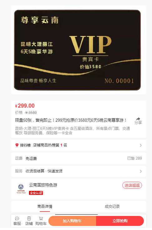 d36f9fe43f874449a0b959ec6cfc6d81.png