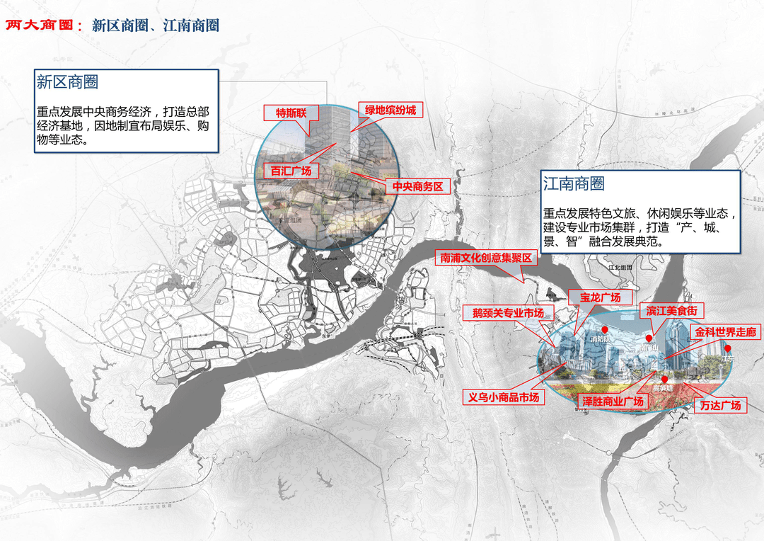 涪陵新区 规划图片