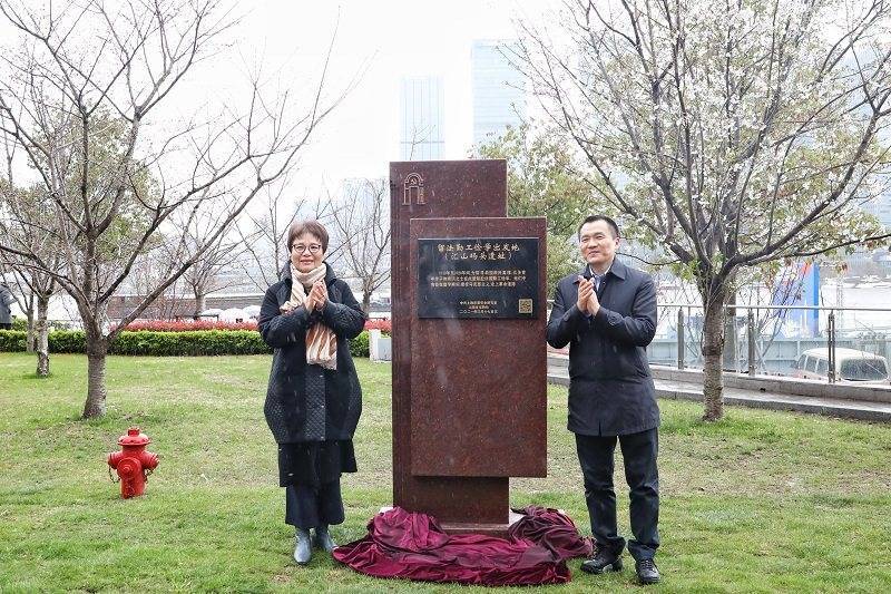 虹口3月17日启动首场基层党史宣讲活动 留法勤工俭学出发地纪念标识揭幕
