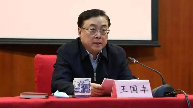 王国丰指出,2021年是一个具有里程碑意义的时间节点,全面建成小康社会