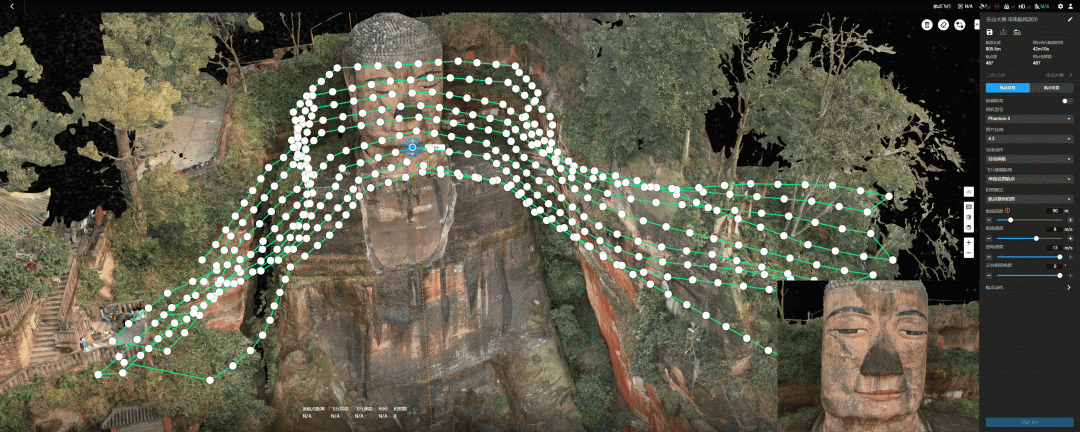 航线|这一次毫米级！大疆DJI P1 攻克乐山大佛精细建模难题