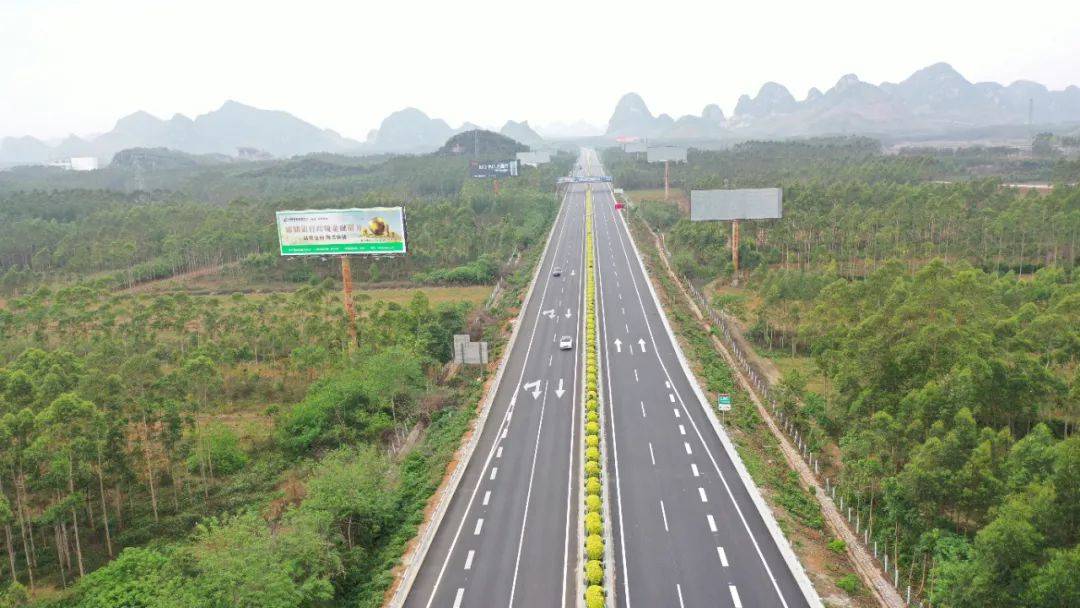 简称兴六高速),项目起点位于兴业县山心镇,经木格,瓦塘,香江圩,大岭