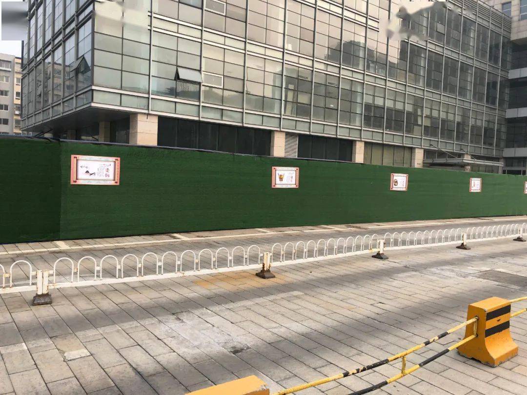 施工围挡迎美丽变身海淀区住建委开展施工围挡专项整治工作