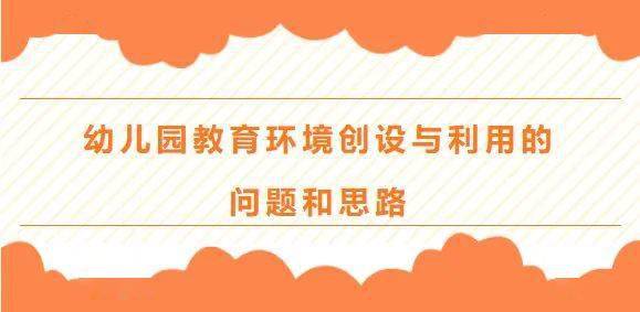 思路优质回答经验的句子_优质回答的经验和思路_回答问题思路清晰怎么说