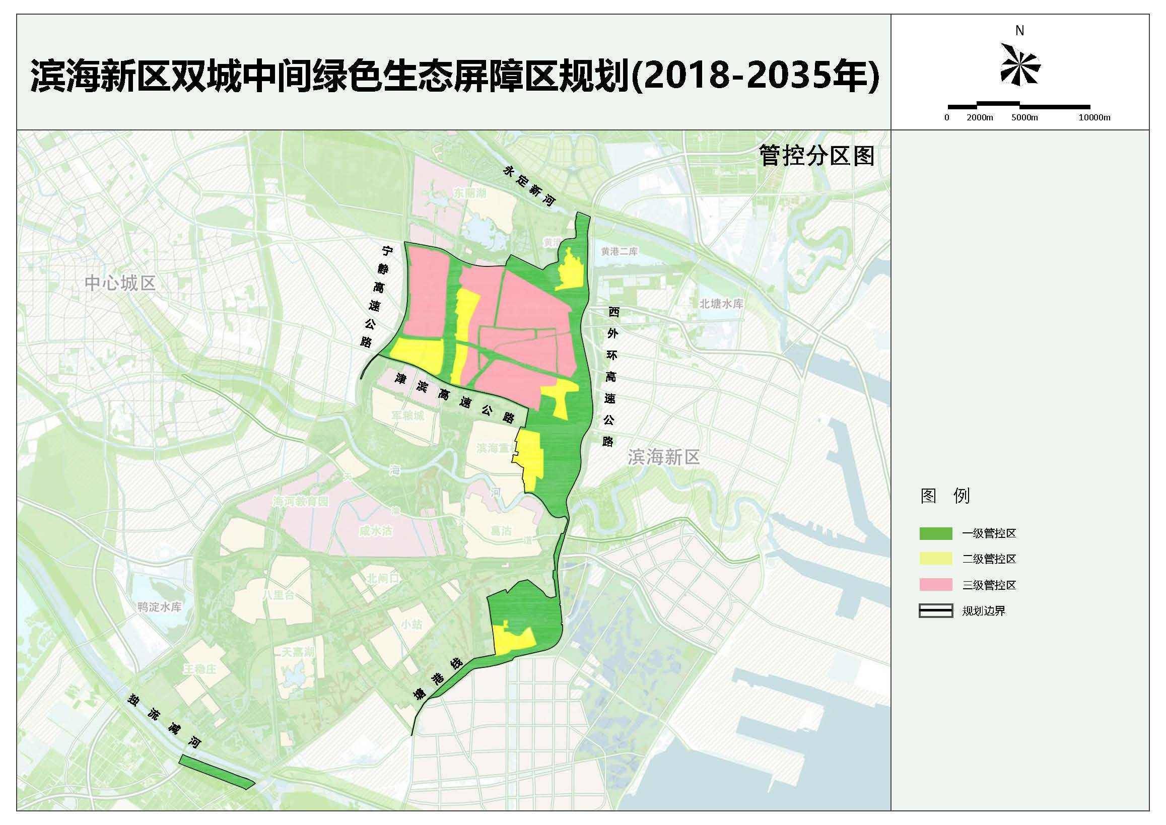 包头市东河区2021经济总量_包头市东河区刘可新(3)