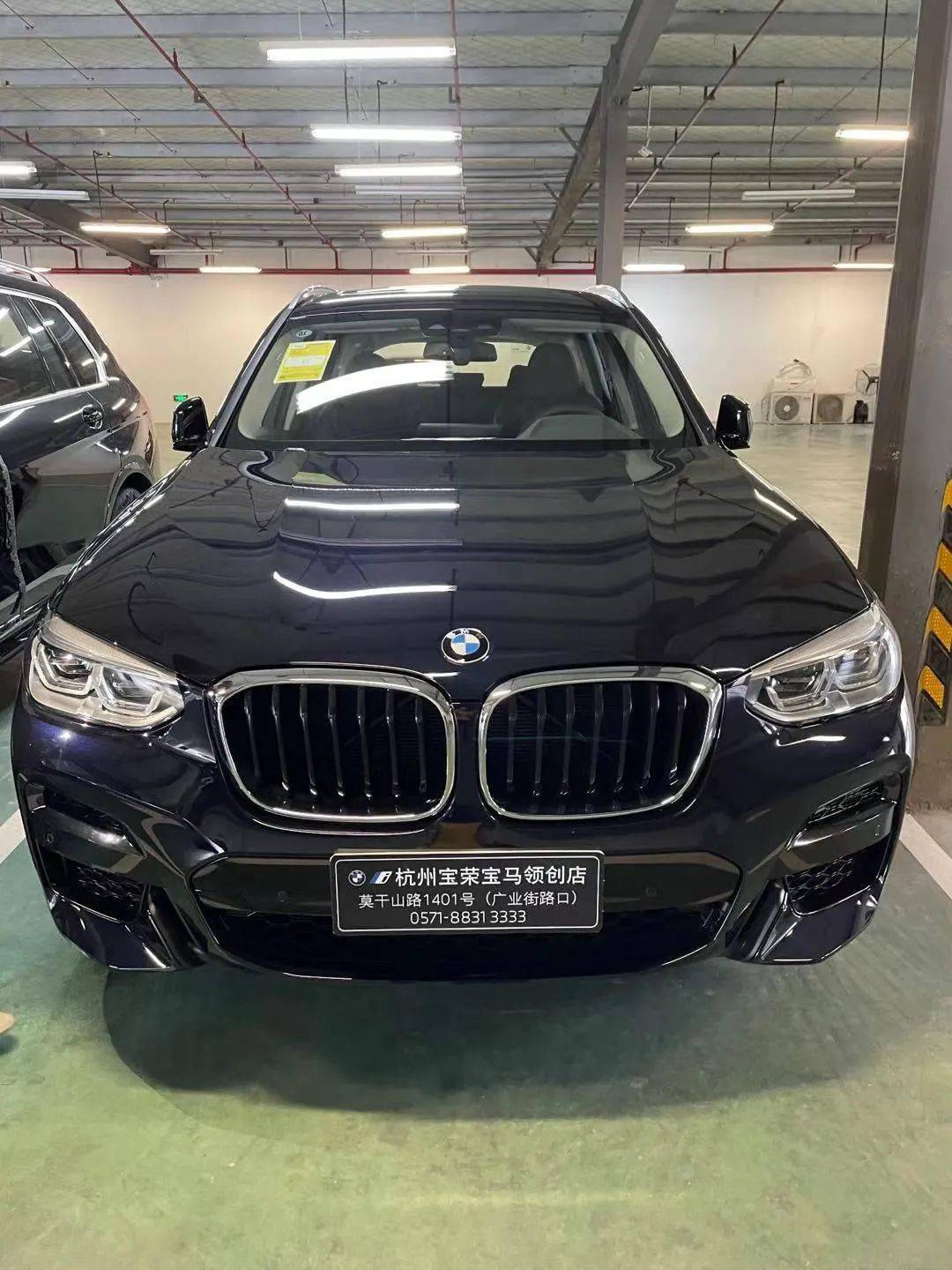 宝马客粉丝2月买了哪些新宝马有人竟然靠抽签决定买了3系曜夜版