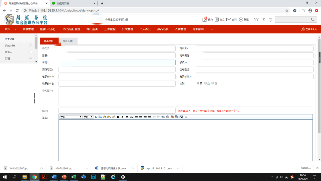 0699acb6853f47d7ad15bf5cc166492e.png