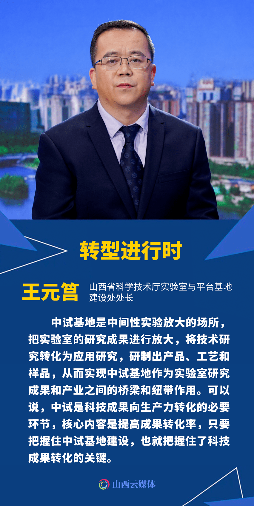 276d25651baf45a98d56630ae30d28b1.png