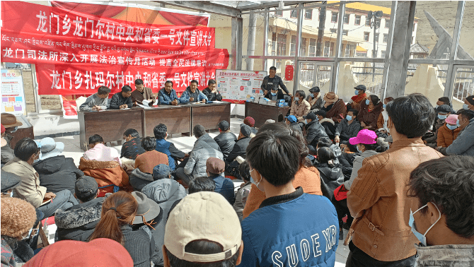 【综合动态】_天峻县