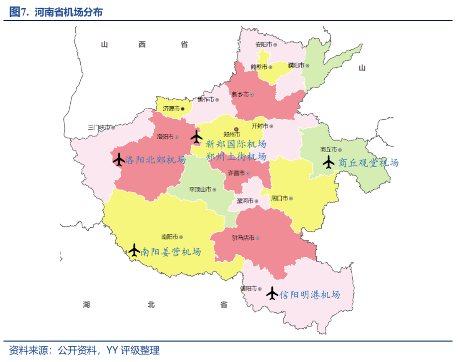 2020各省人均GDP河南_河南各省地图(3)