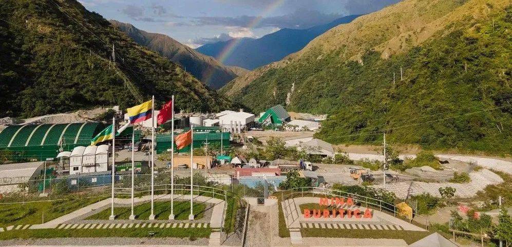 逆势高增长紫金矿业2020年业绩创历史新高