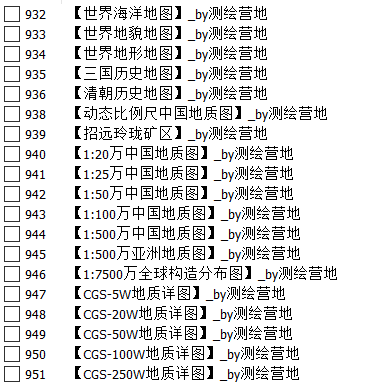 干货奥维地图放大招航海航空卫星云植被覆盖以及疑似实时的气象图