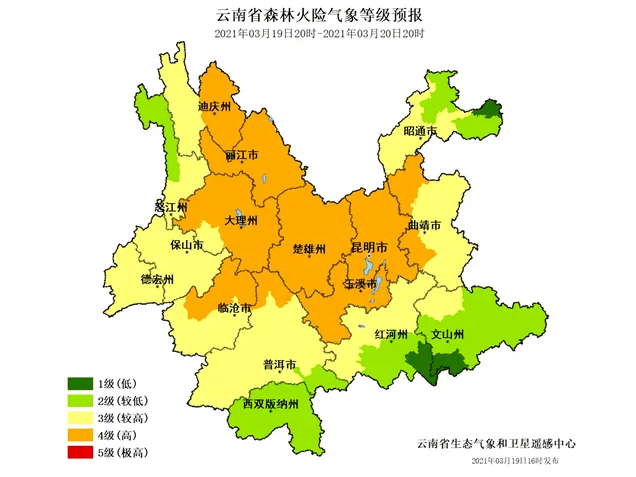 迪庆人口_2017迪庆州各区人口数量排行榜,历年迪庆州人口数量排行榜(2)