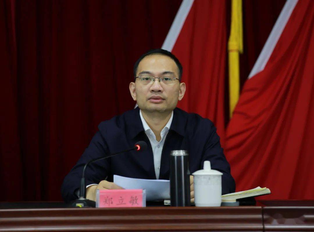 县长郑立敏对连江县清明节期间祭扫安全保障工作和"青山挂白"专项整治