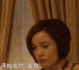 单位体检总报告发现了惊天秘密