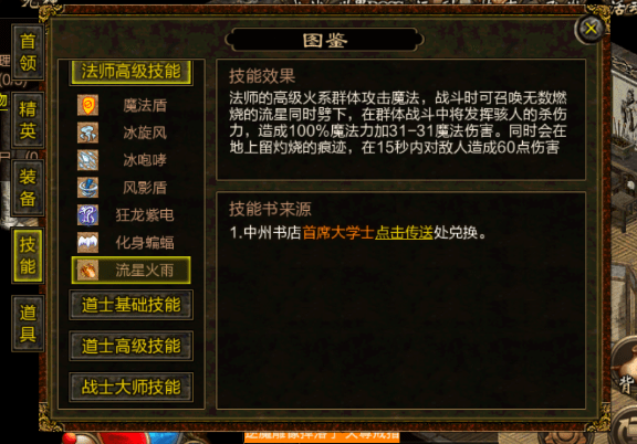 0eb53ce3a8884123be5ef572483bee69.png