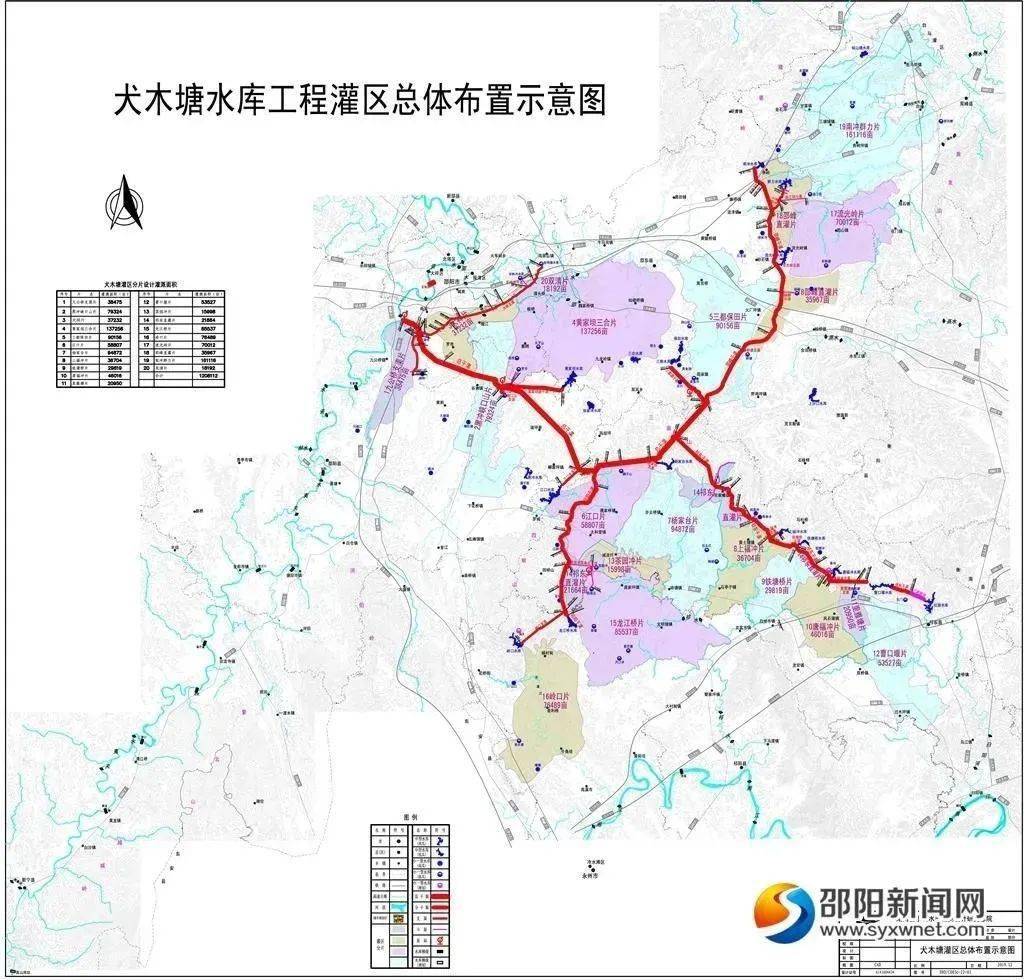 徐州青龙湖水库规划图图片