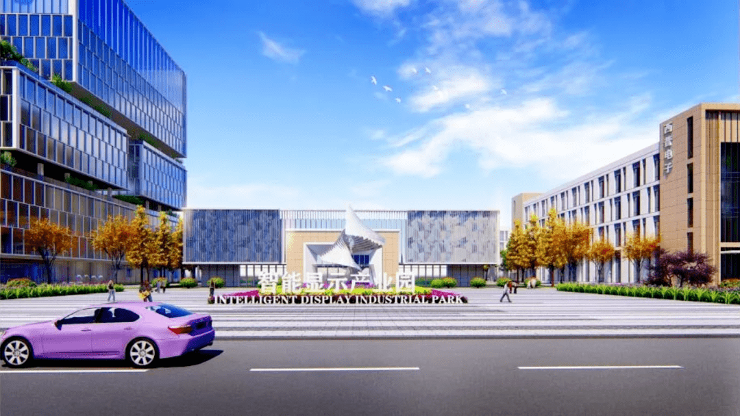 城事总投资7亿黄石智能显示终端产业园正在施工