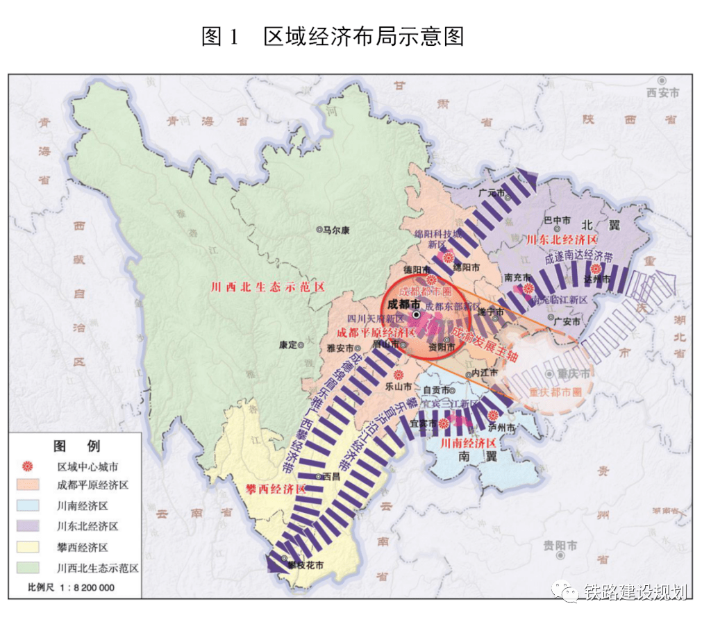 藏中南城市群人口_中南民族大学(2)