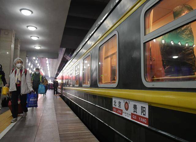 2021年首趟红色专列北京开行 将途经重庆白公馆等众多红色旅游景点