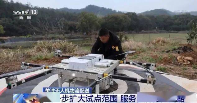 雅江县|解决“第一公里”运输难题 无人机配送全覆盖离我们不远了！