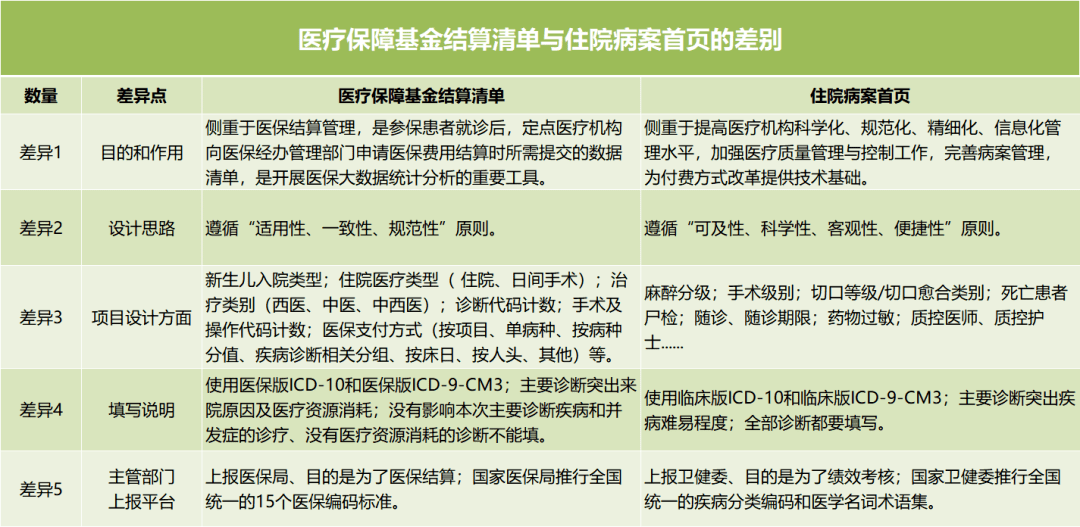 1cfa5ef7b9234bca92da47f6e09d5989.png