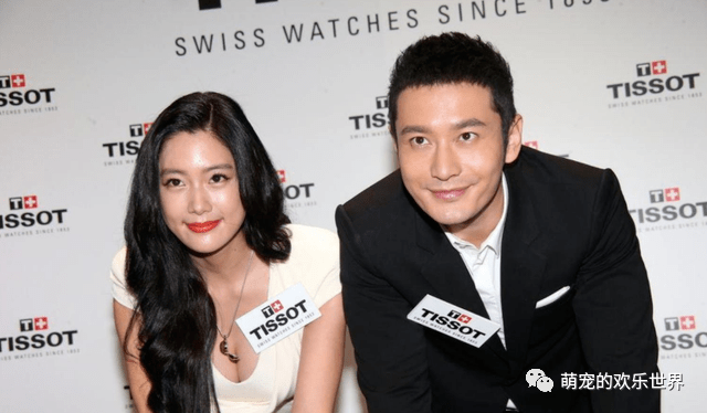 李成敏身材有多好当她穿上无痕裤时双腿就像开了特效