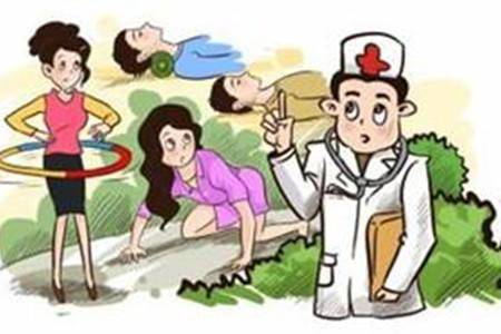 长期熬夜怎么调整睡眠时间 94f8053ea737482799e00bf2ffda58ea.jpeg