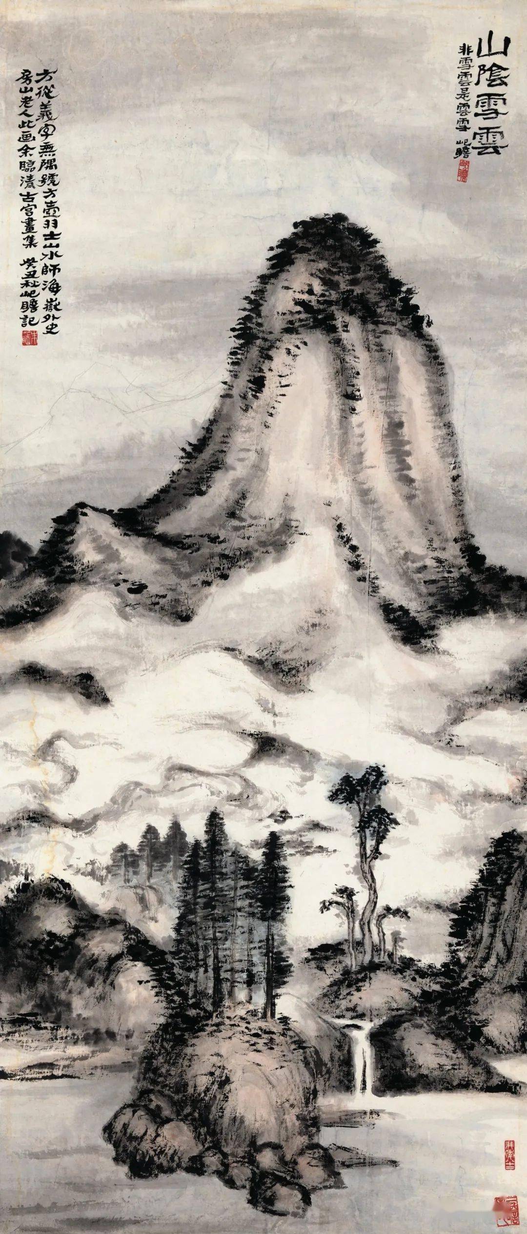 朱屺瞻：中国画靠笔墨（高清108图）_古人