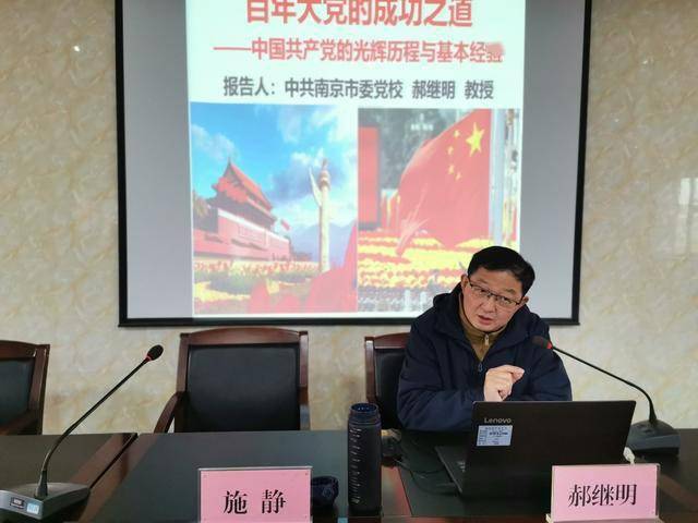 沧波门社区百年党史教育系列活动虔诚心向党奋斗新征程