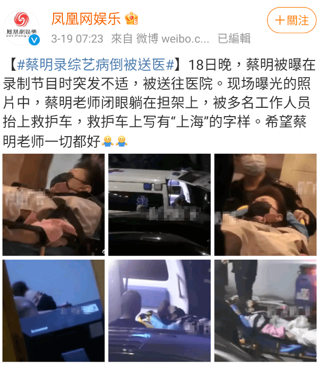 从胆结石到胆囊癌只要3步,如何预防?慢性胆囊炎如何治疗?_胆固醇