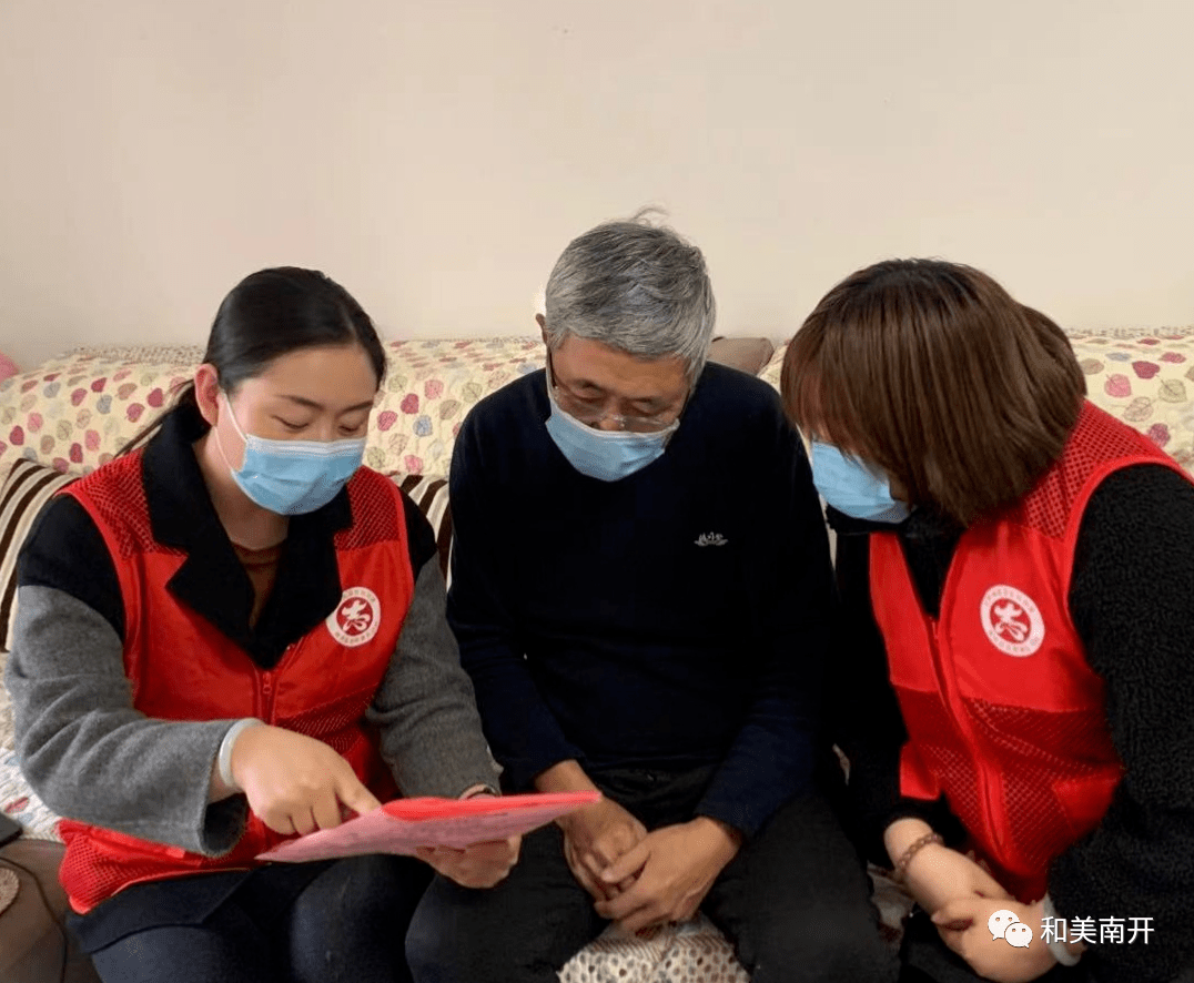 社區兩委換屆帶來新氣象為民服務只爭朝夕崗位履職不負韶華