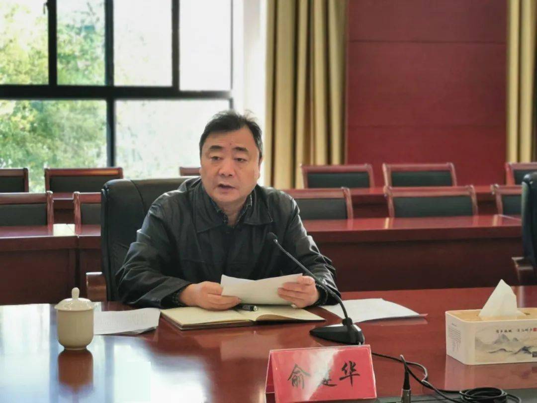 副县长王先勇主持会议为加强政府与工会的联系,维护职工合法权益