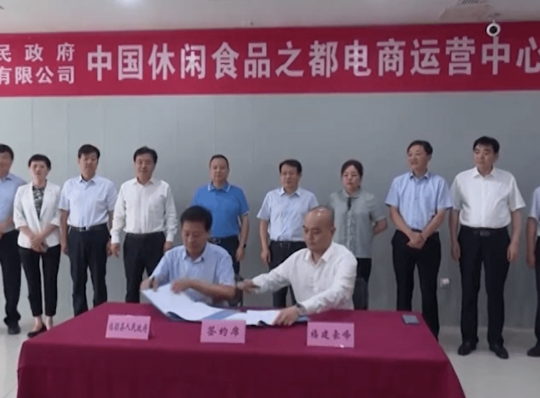 坚定不移做大工业经济总量_工业产品设计