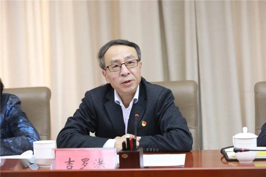 西城区召开全区政法队伍教育整顿第一次座谈会