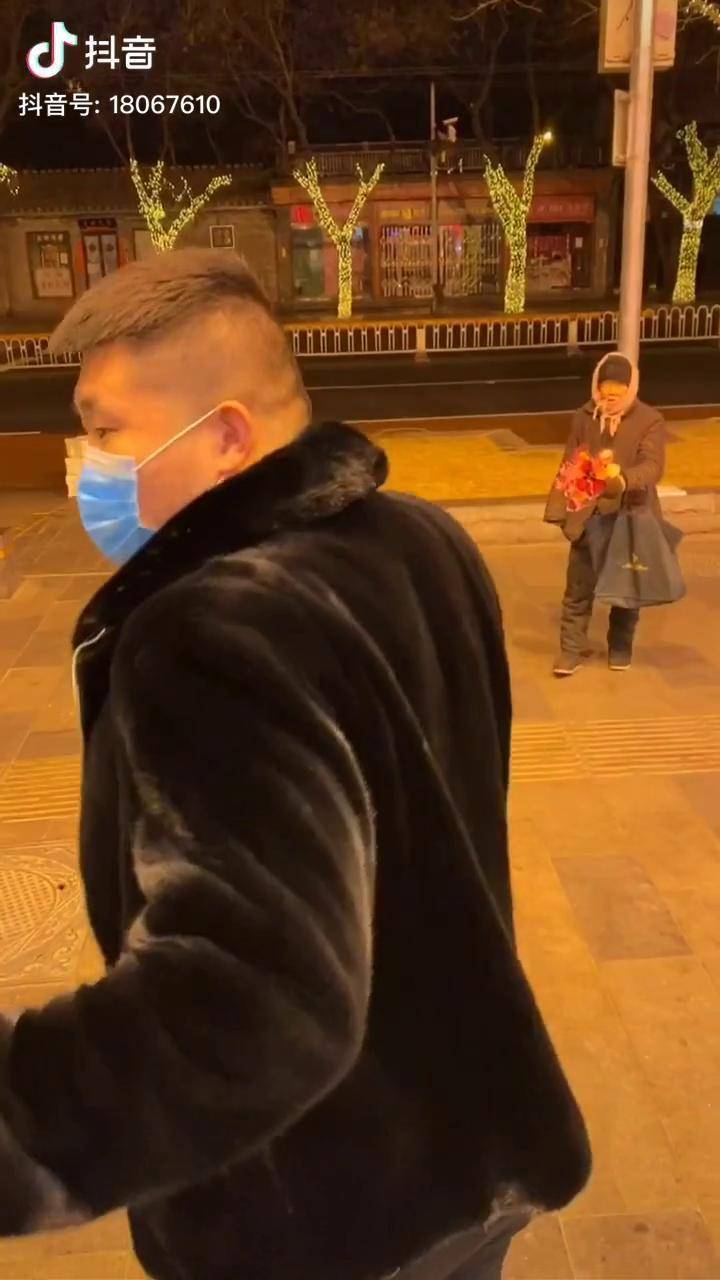 人间大爱好人一生平安北京邵洋生活号正能量