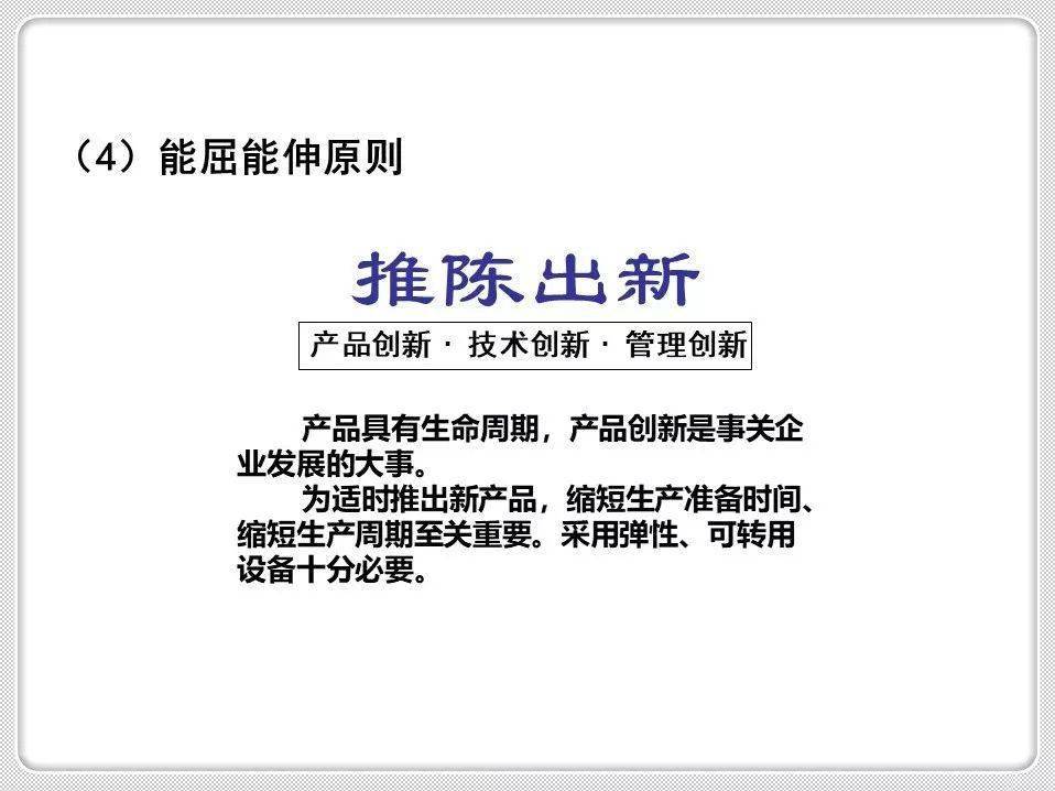 蒙姓在中国2020年有多少人口_全中国人口有多少人(2)